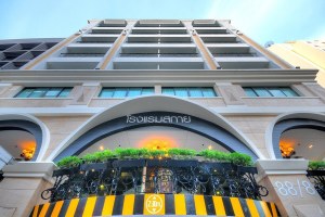 Overview in Skyy Hotel